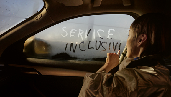 BMW Service inclusive